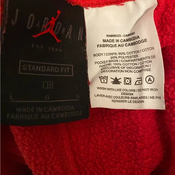 Red Jordan Streetwear Shorts - Picture 3 of 3